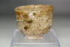 Japanese Shigaraki Guinomi Sake Cup by Sawa Kiyotsugu #5562