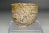 Japanese Shigaraki Guinomi Sake Cup by Sawa Kiyotsugu #5562
