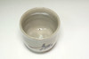 Hamada Shoji (1894-1978) - VIntage Yunomi cup #5563