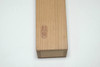 Tada Sogiku (1690-1758) Antique Japanese bamboo CHASHAKU tea scoop #5570