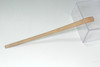 Tada Sogiku (1690-1758) Antique Japanese bamboo CHASHAKU tea scoop #5570