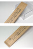 Antique Japanese Bamboo Chashaku Tea Scoop #5572