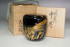 Inai Gyokuho (1876-1930) Antique Gold lacquer MAKIE NATSUME inner silver tea caddy #5576