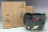 Sasaki Shoraku (b.1944) KOETSU style RAKU teabowl #5580