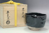 Attributed to Raku 14th Kakunyu (1918-1980) KURO RAKU CHAWAN teabowl #5581