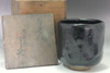 Daiki Toyosuke (1813–1858) Antique pottery tea bowl in HORAKU ware #5587