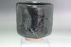 Daiki Toyosuke (1813–1858) Antique pottery tea bowl in HORAKU ware #5587