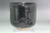 Daiki Toyosuke (1813–1858) Antique pottery tea bowl in HORAKU ware #5587