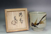 Japanese Mashiko Ware Yunomi Tea Cup Living National Treasure Hamada Shoji Studio Pottery with Original Box #5594