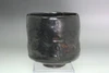 Japanese Black Raku Chawan Tea Bowl Attributed to Raku Ryonyu with Tomobako #5601