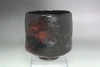 Japanese Black Raku Chawan Tea Bowl Attributed to Raku Ryonyu with Tomobako #5601