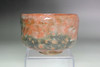 Japanese Aka Raku Teabowl Small Size Attributed to Raku 7th Chonyu Tea Ceremony Chawan with Wooden Box #5603