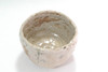 Antique Japanese Shino Chawan Tea Bowl Momoyama Style by Kato Shuntai with Box #5605