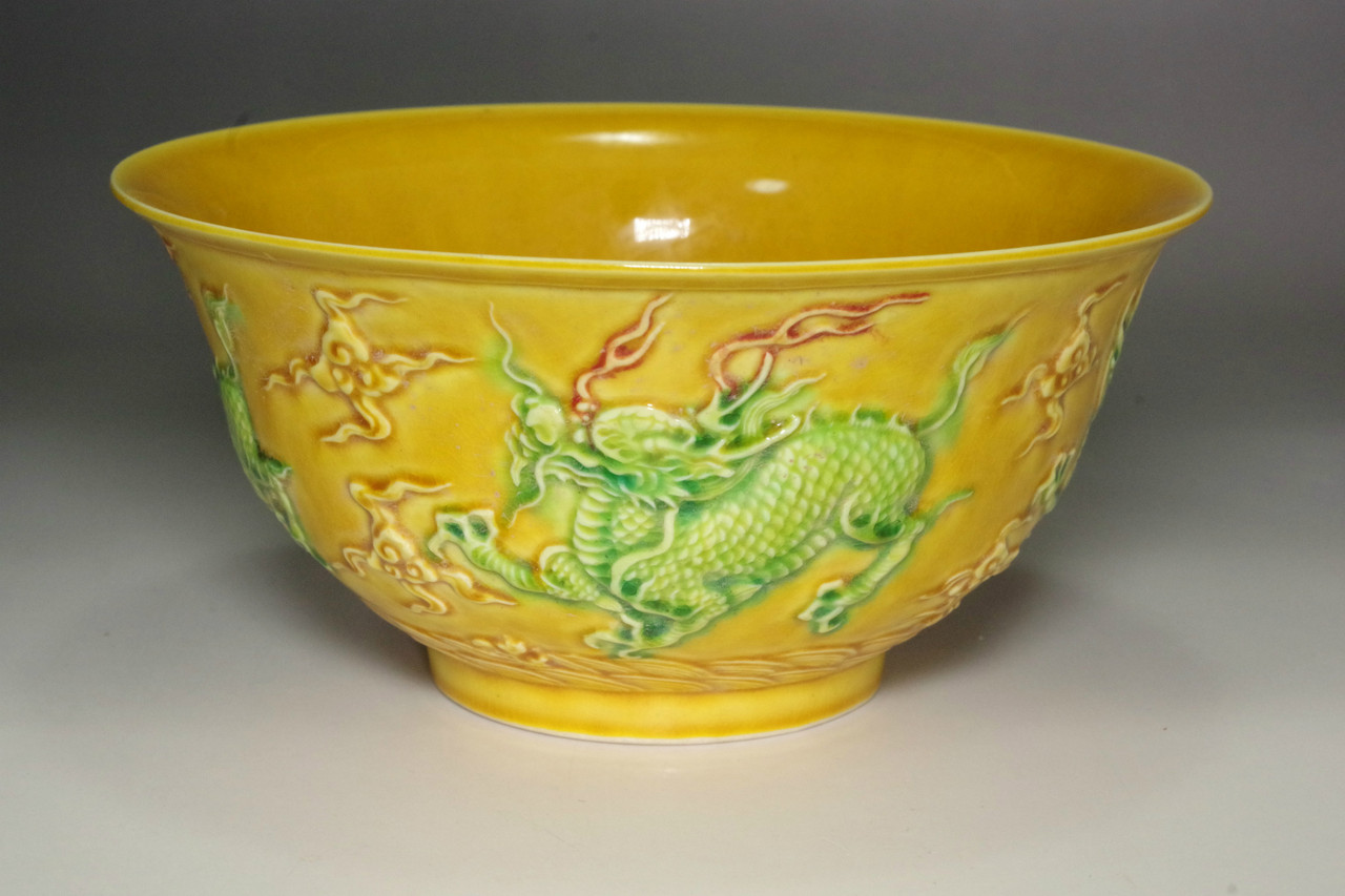 Antique Emperor Yongzheng official porcelain marked plate #5215