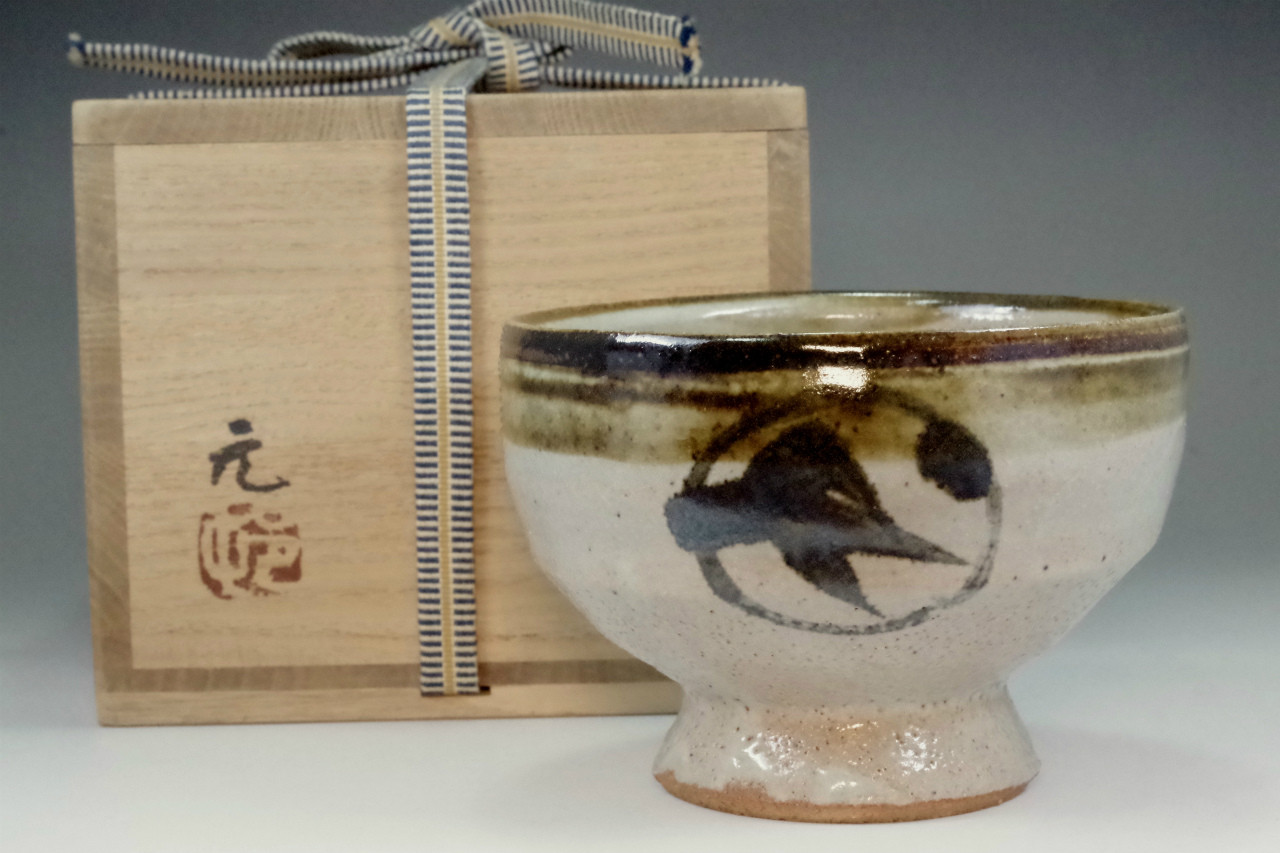 Murata Gen 'tetsue chawan' mashiko pottery tea bowl #3051