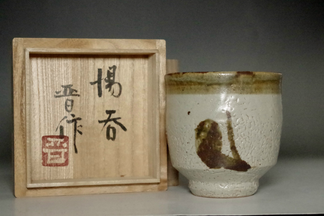 壺 骨董品 楽天市場】壺 骨董品（骨董品・アンティーク｜アート・美術品