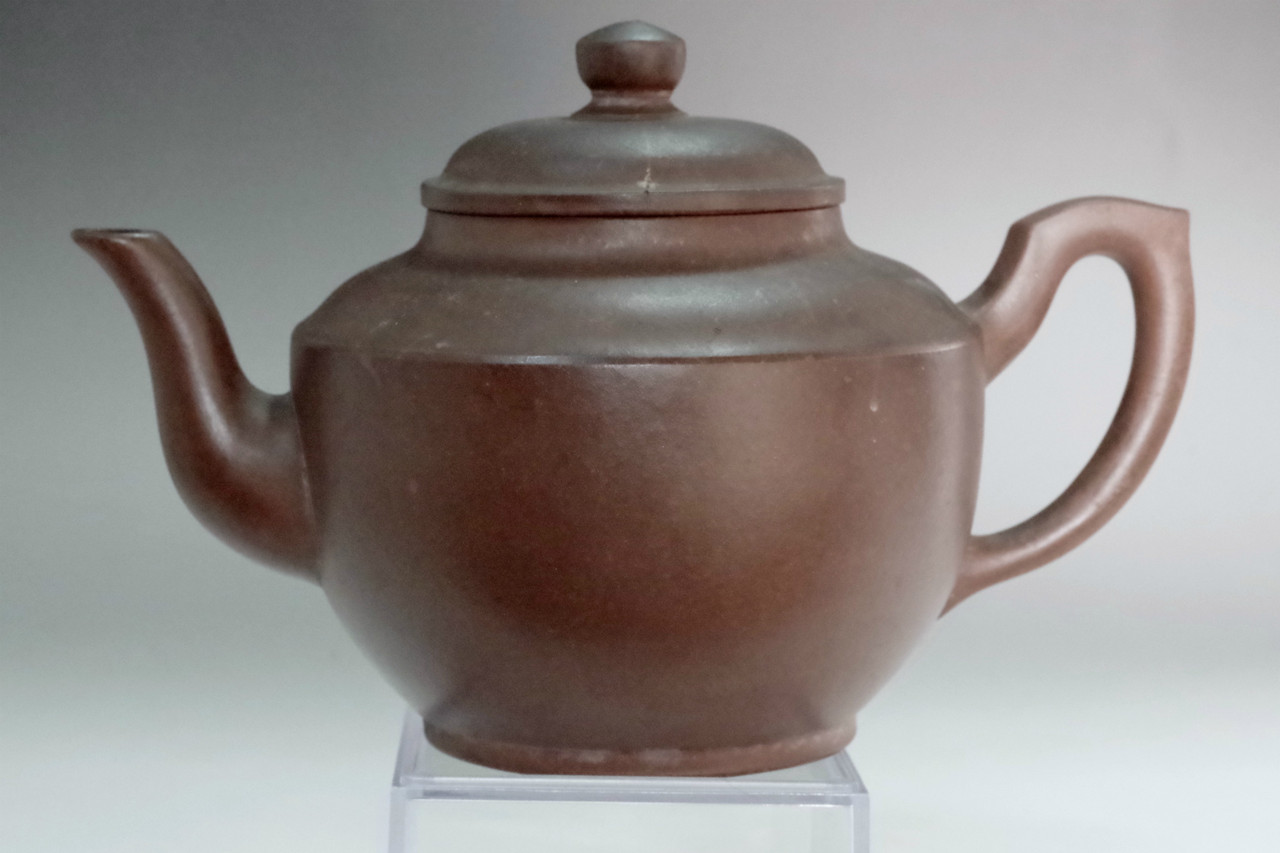 Vintage Chinese yixing tea pot #3640 - Antique shop Chano-yu