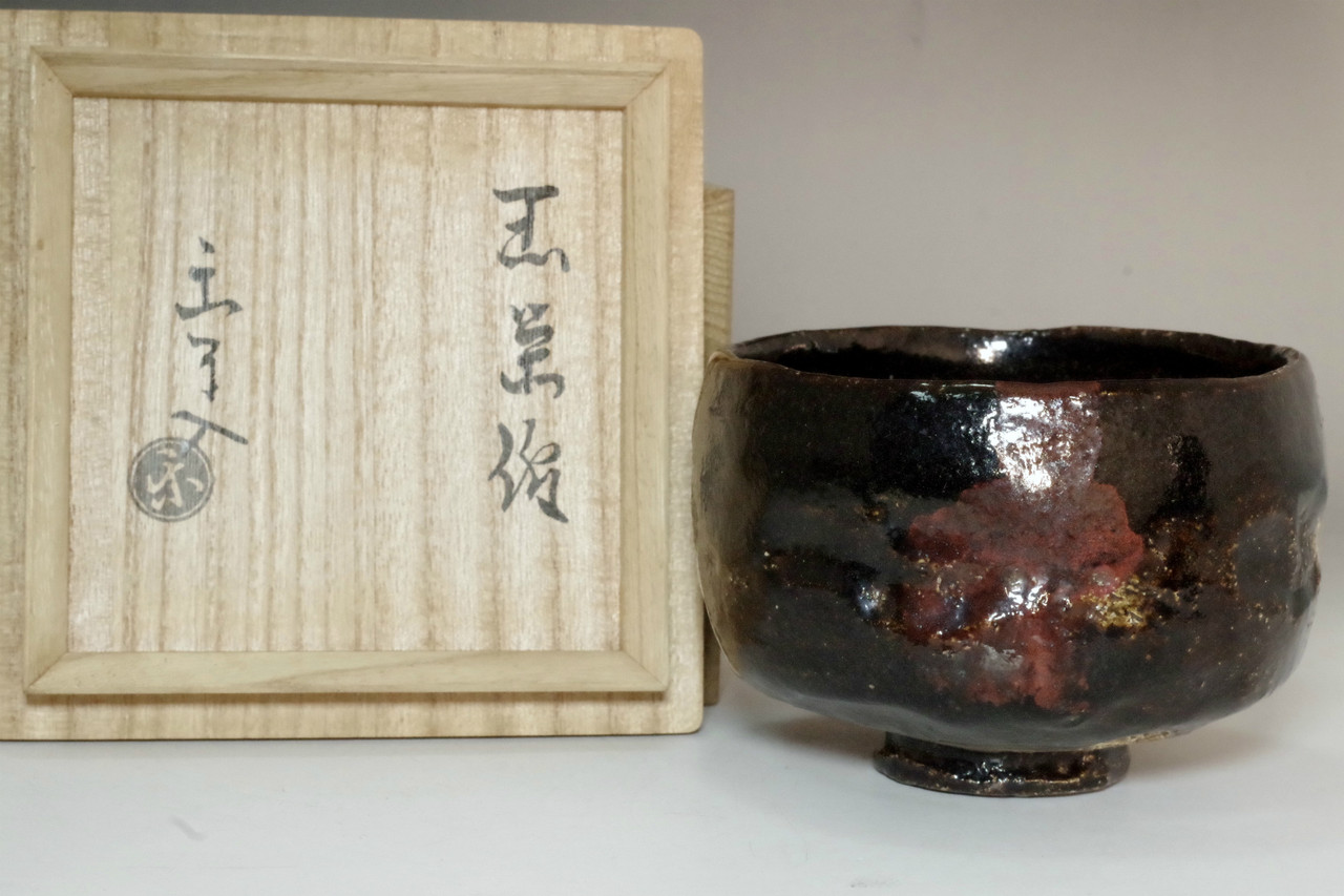 9th Raku Ryonyu (1756-1834) Antique koro-raku tea bowl #3961