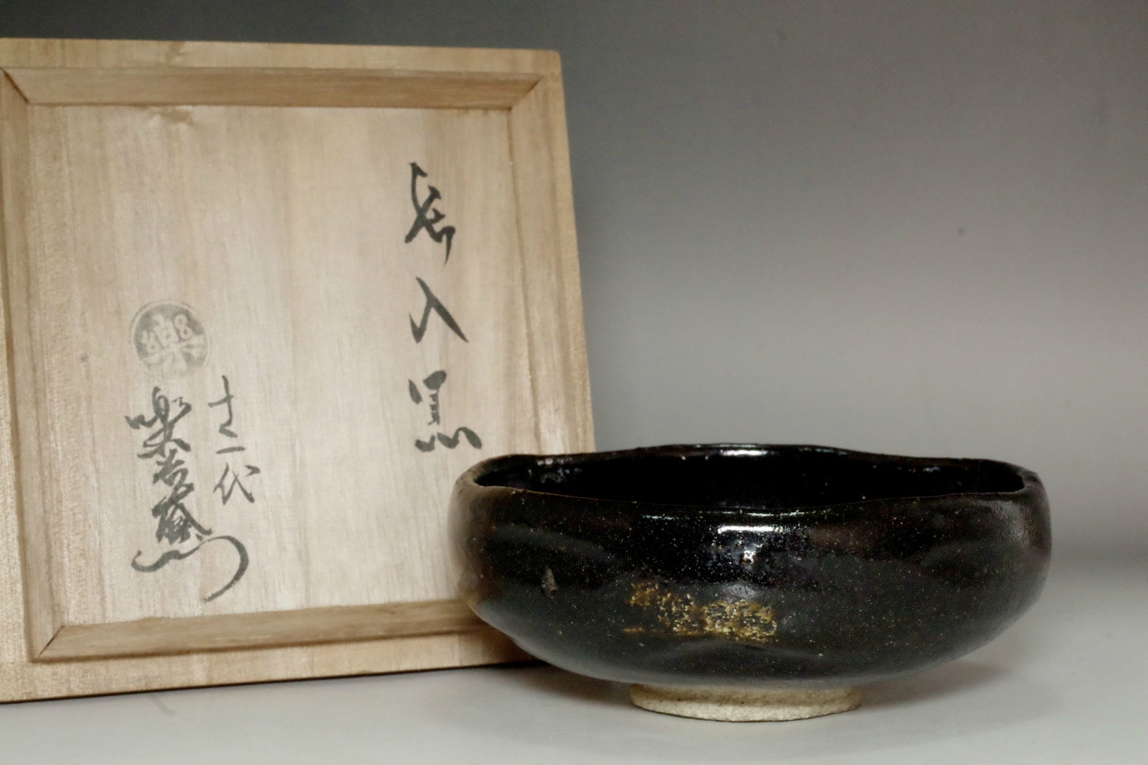 7th Raku Chonyu (1714-1770) Antique kuro-raku tea bowl #4193