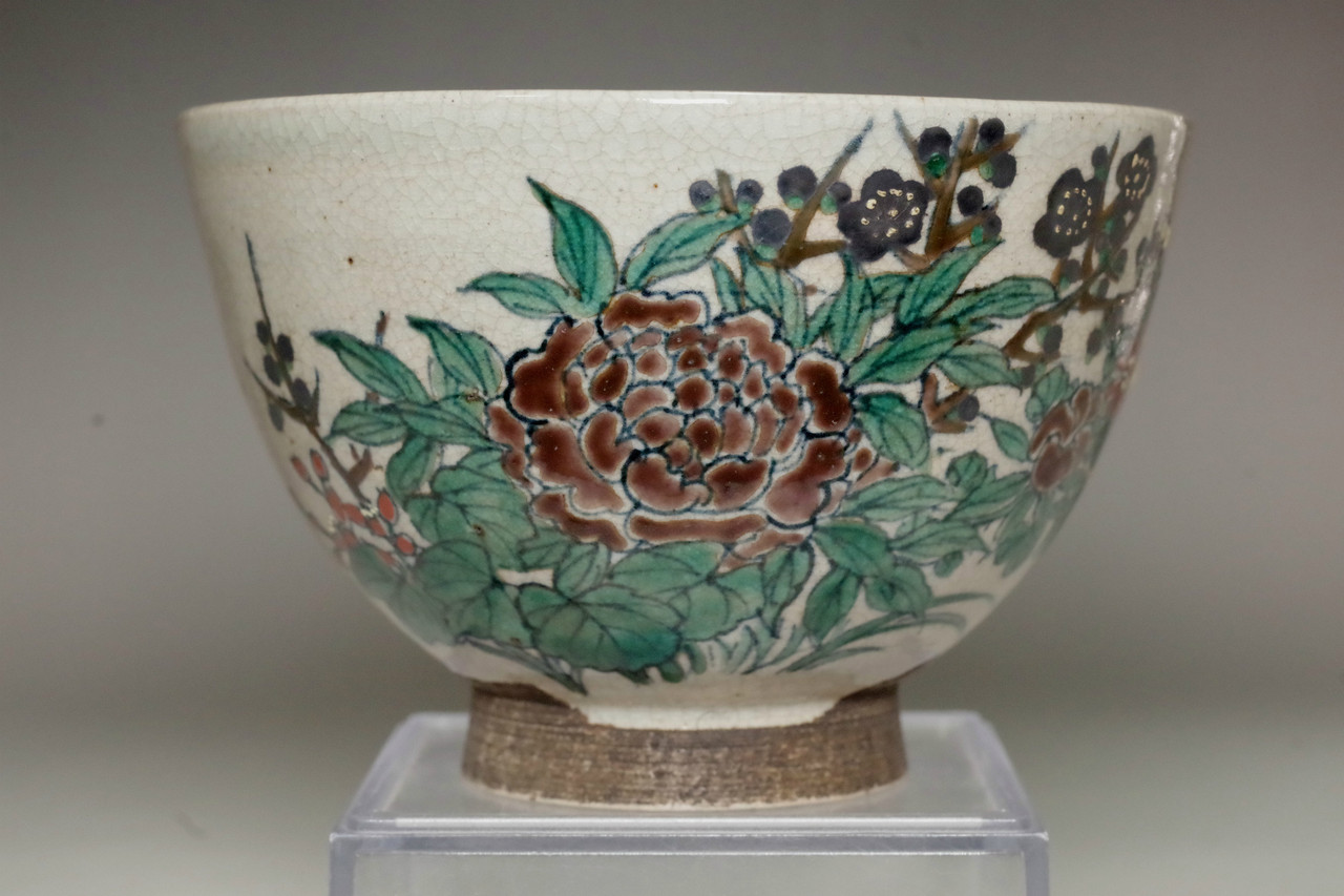 Nonomura Ninsei (1648-1690) Antique teabowl #4225 - Antique shop