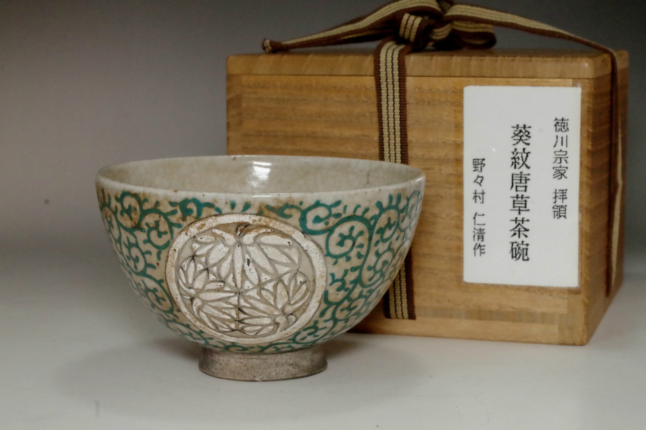 Nonomura Ninsei (1648-1690) Antique teabowl w/ Tokugawa mark