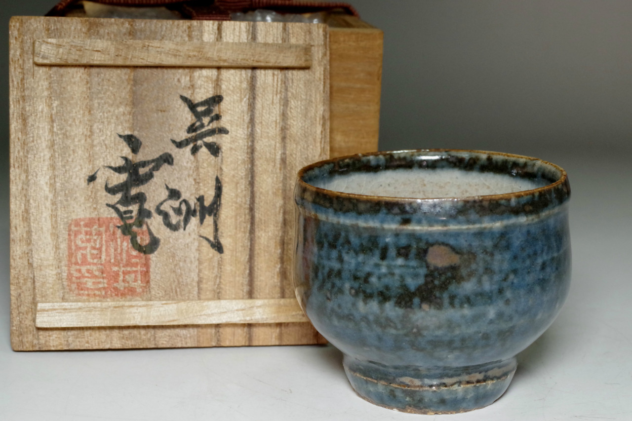 美品】KAKEMONO vintage neru ver.チョコ DSC07944_1393af84
