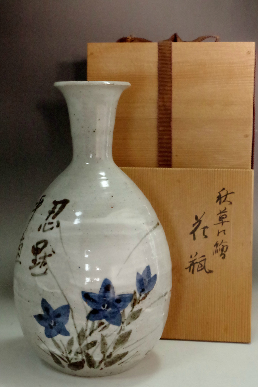 よしぞー -p-image-334061-grande.jpg