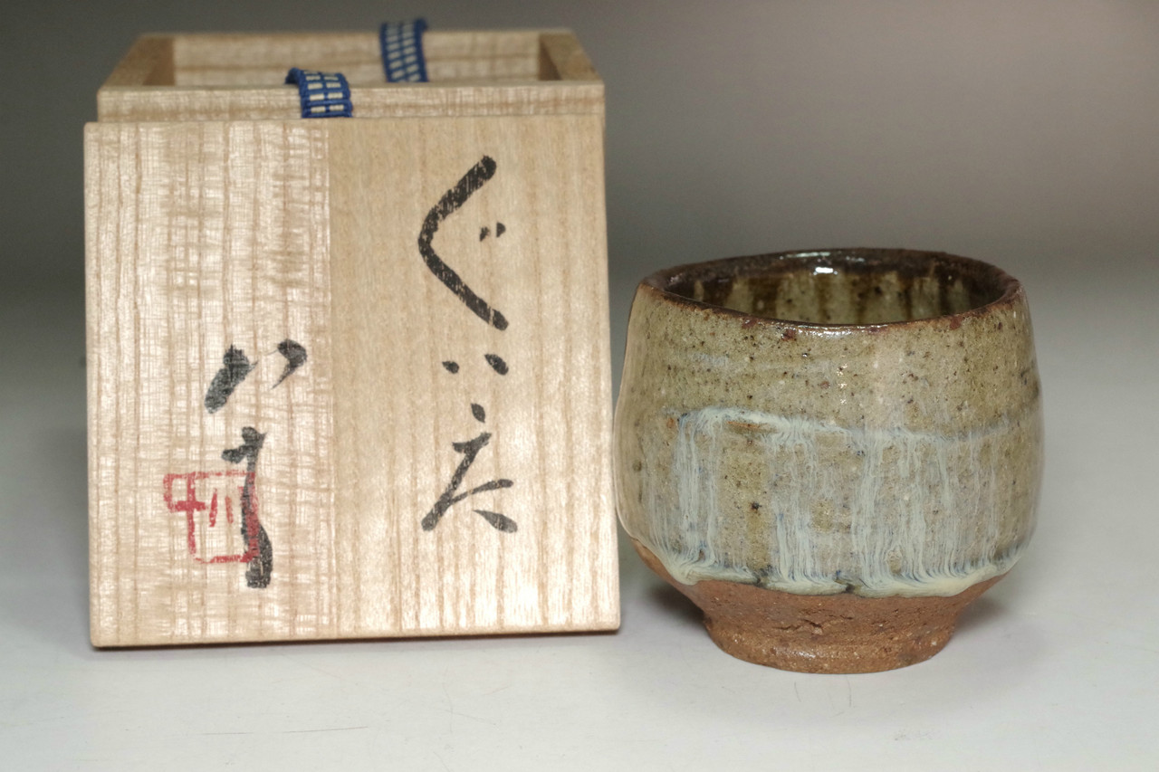 Nishioka Koju (1917-2006) Vintage Karatsu pottery cup #4459