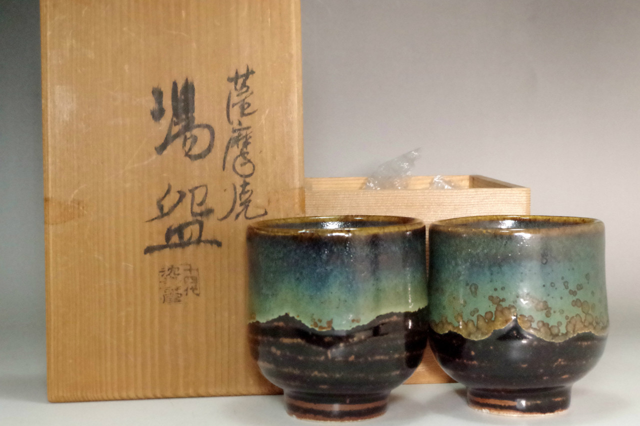 14th Chin Jukan (1926-2019) Set of Satsuma pottery cups #4527
