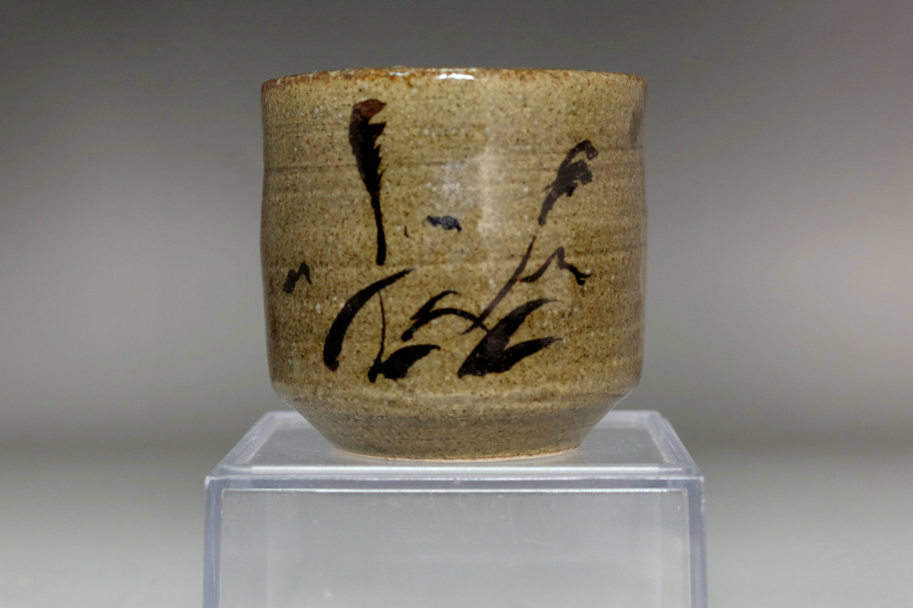 Bernard Leach (1887-1979) Vintage pottery cup #4722 - Antique shop