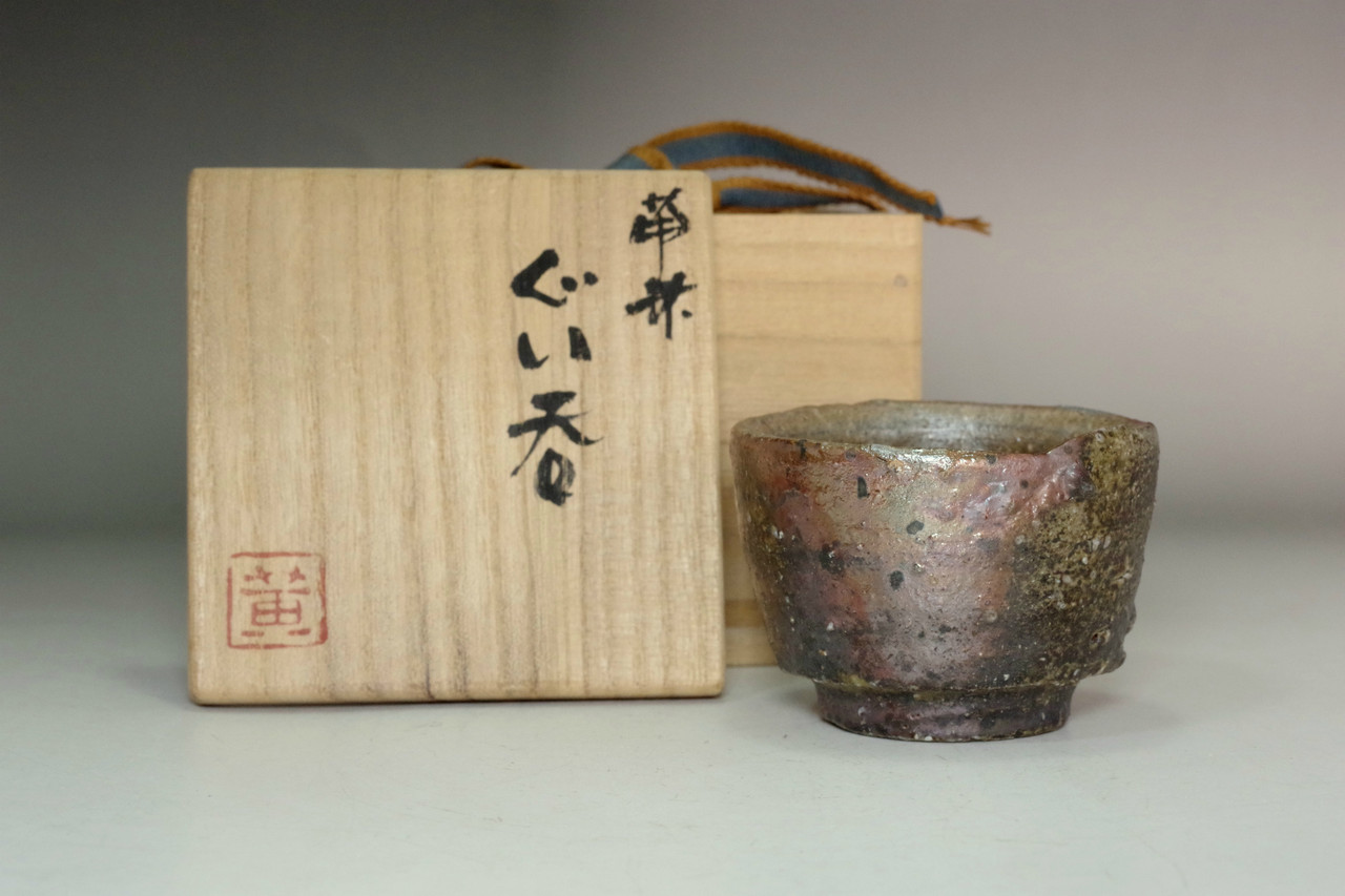 24ssビソウン Bisown basque tee hoozuki Suzuki Koichi (1942- ) Vintage bizen pottery sake cup #4754