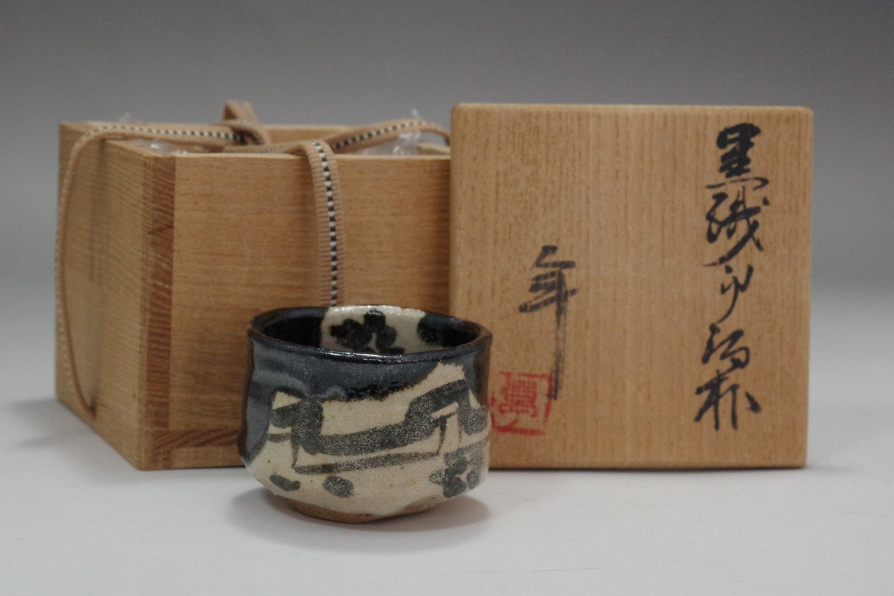 ORIBE トレイ　カップ　９点 Kato Takuo (1917-2005) Vintage Oribe pottery sake cup #4888
