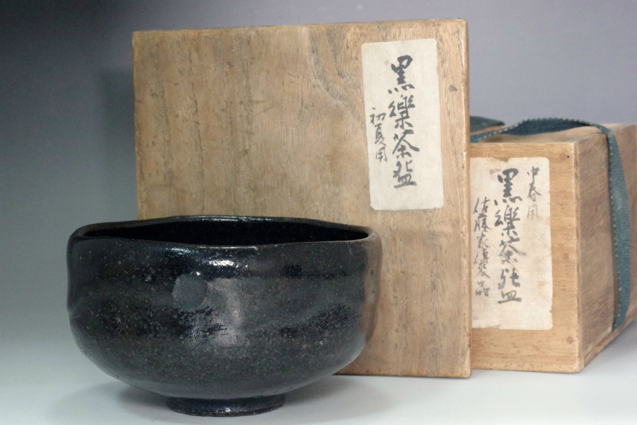Raku 8th Tokunyu (1745-1774) Antique KURORAKU teabowl #5030