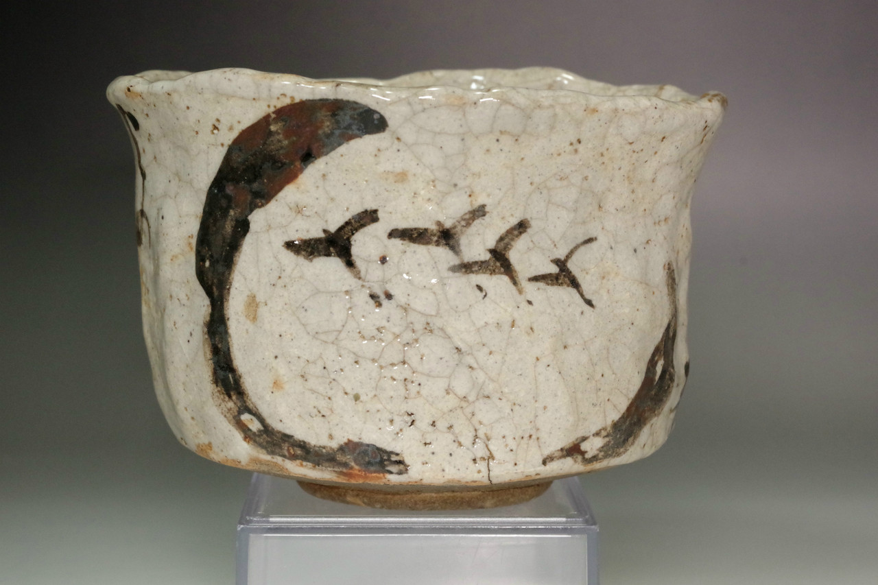 17/18C Antique SHINO ware teabowl EDO period #5144 - Antique shop