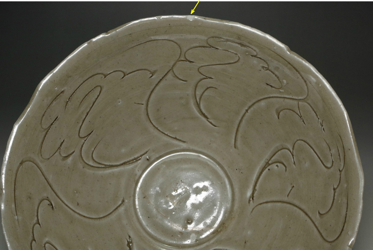 12C-13C TONG'AN Kiln Celadon Bowl with Impressed Floral Patterns #5152 ...