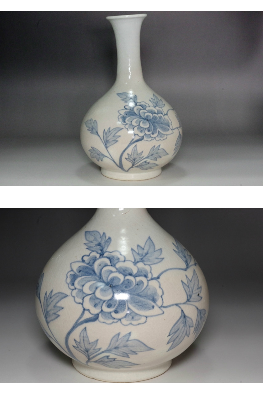 Vase Ancien En Porcelaine Joseon - H10 Pouces - Artisanat Coréen - NEUF