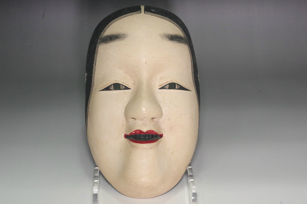 KOOMOTE - Vintage Japanese Noh Mask #5196 - Antique shop Chano-yu