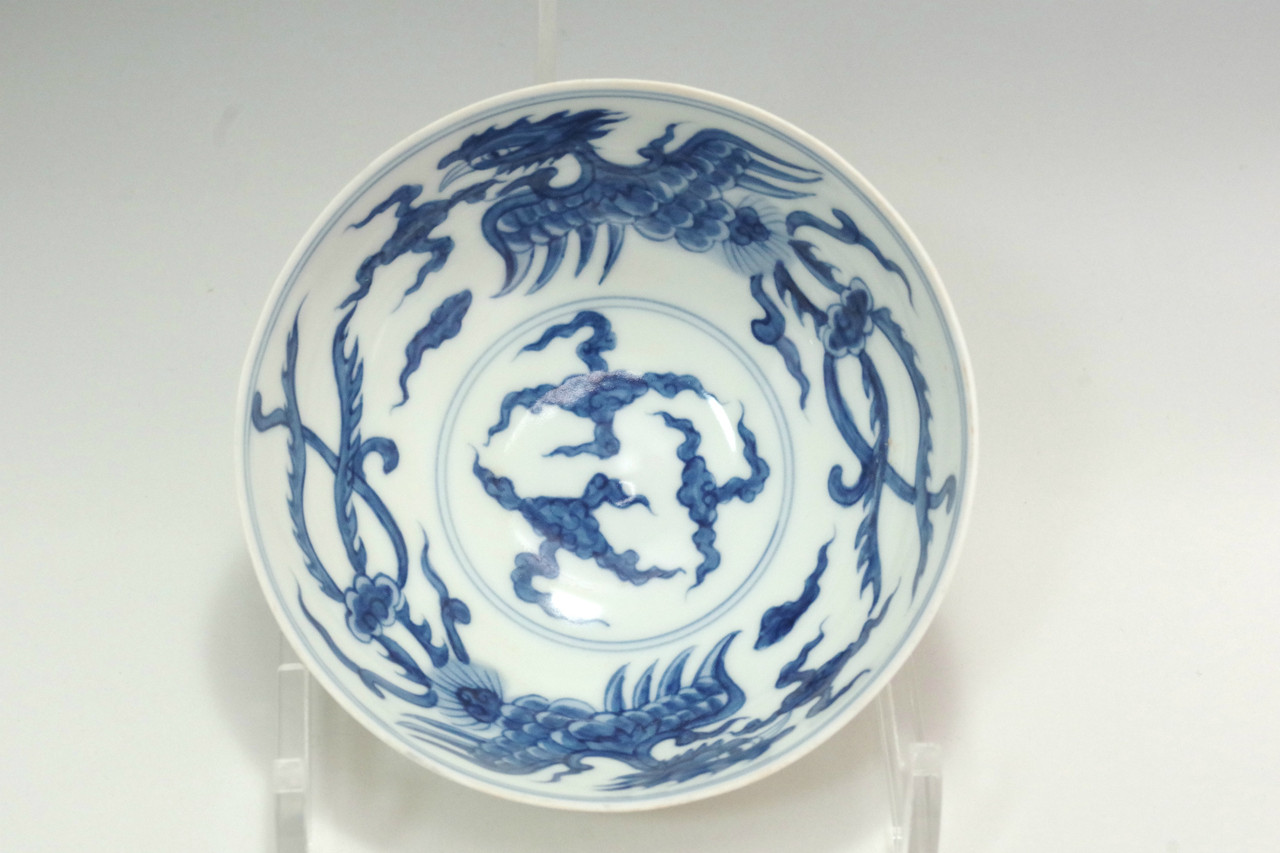 Ming Dynasty Blue and White Porcelain Bowl with Phoenix Design