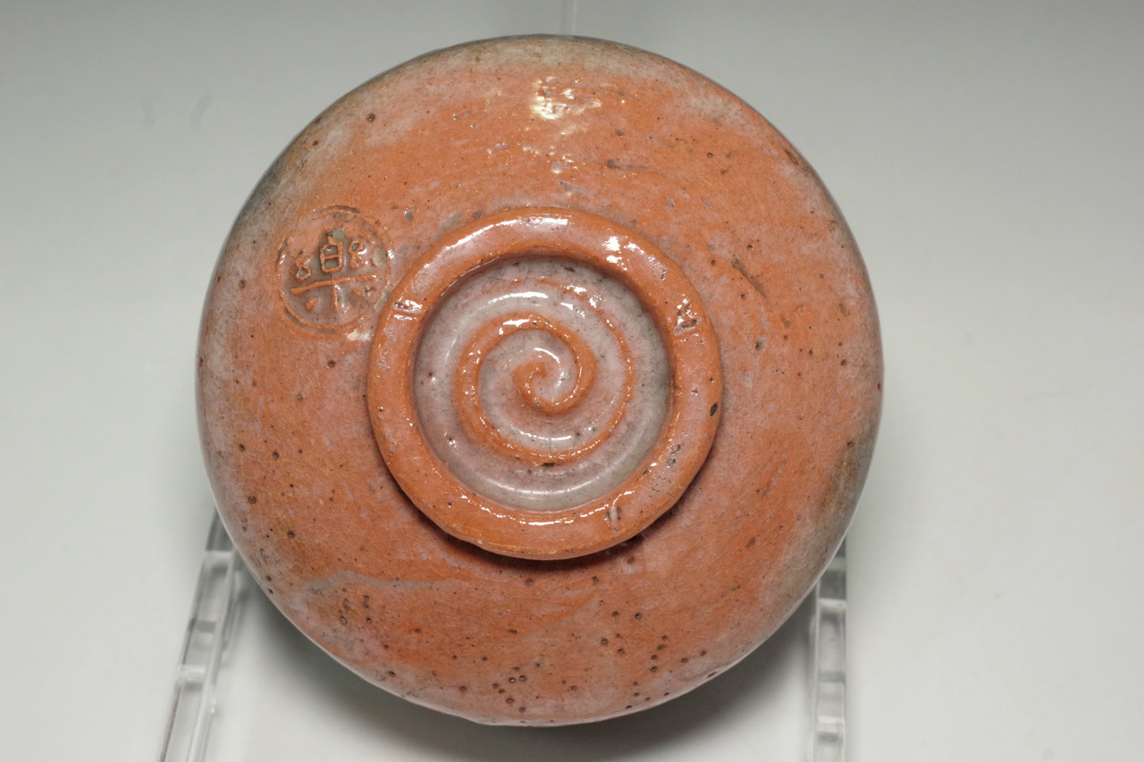 Attributed to Raku 12th Konyu Aka-raku teabowl #5411