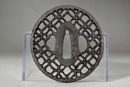 Sukashi Tsuba - Antique iron samurai sword guard from Japan #3490