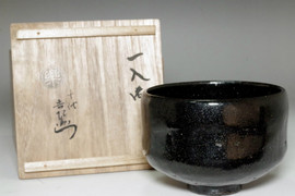 Apple - raku Apple Raku Bowl – Almeda Pottery