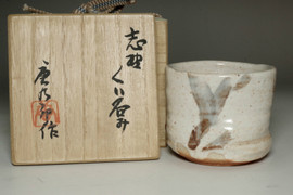 Kato Tokuro (1896-1985) Vintage kizeto pottery cup #4342 - Antique