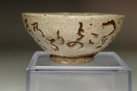 sale: Otagaki Rengetsu (1791-1875) Antique poem pottery cup