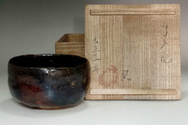 sale:  9th Raku Rynyu (1756-1834) Antique tea kuro-raku bowl