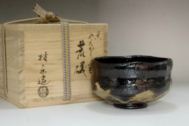 sale: 3rd Raku Nonko style kuro-raku tea bowl by Ito Keiraku