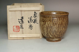 sale: Shimaoka Tatsuzo (1919-2007) Vintage mashiko ware tea cup