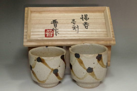 鷲文香合 　芝山輝光・作 %B8%DE7-1.jpg?cmsp_timestamp=