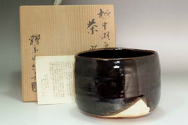 送料無料　江戸期嘉永6年（咸豊年相当）青華銚子/茶注（長口茶壷）完品無傷本物保証 Kokan Shiren | Poem in Chinese about Sugar | Japan