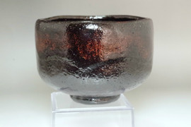 sale: Oono Kugyo - Vintage kuro-raku tea bowl
