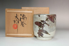 sale: Kimura Ichiro (1915-1978) Vintage Mashiko pottery cup